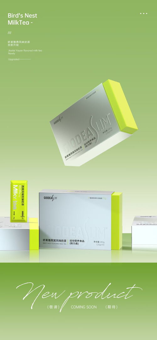 創意設計服務 品牌形象與視覺傳達的完美融合